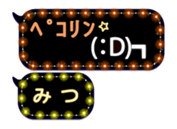 274852328