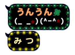 274852333