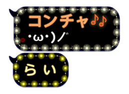 274852351