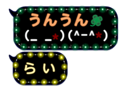 274852357