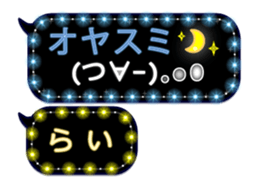 274852371