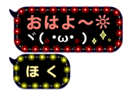 274852558