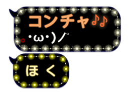 274852559