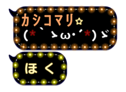 274852564