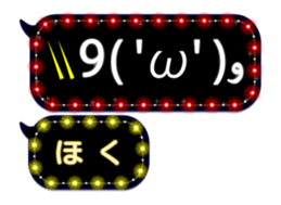 274852567