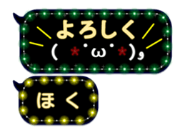 274852568