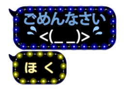 274852571