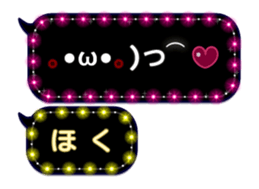 274852575