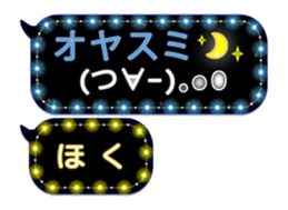 274852579