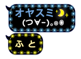 274852763