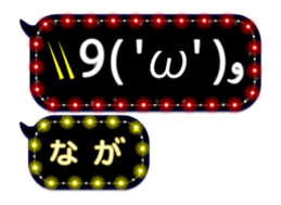 274853055