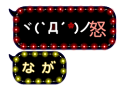 274853061