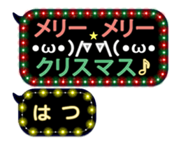 274853092