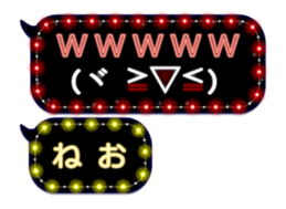 274853108
