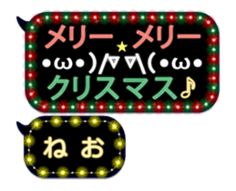 274853116