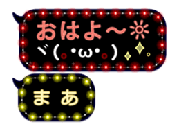 274853742