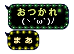 274853746