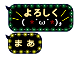 274853752