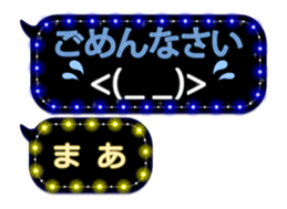 274853755