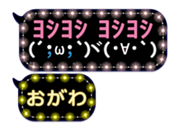 274853822