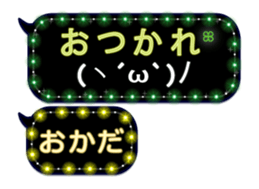 274853834
