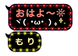 274853982