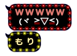 274853996