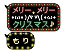 274854004