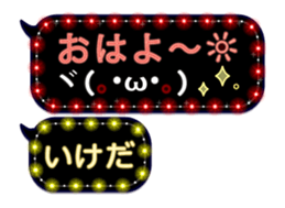 274854014