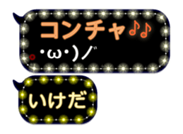 274854015