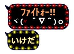 274854022