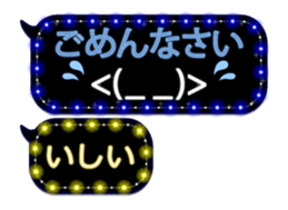 274854059