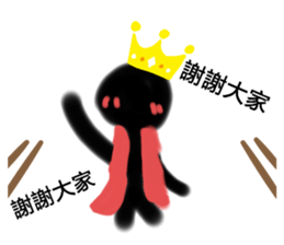 274888821