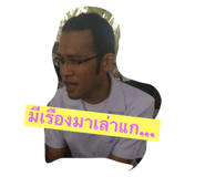 27489063