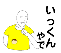274892759