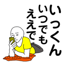 274892766