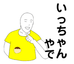 274892879