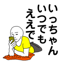 274892886