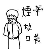 274899920