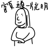 274899924