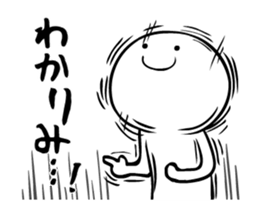 27490072