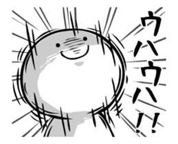 27490095