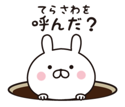274913262
