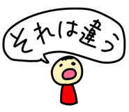 274956694