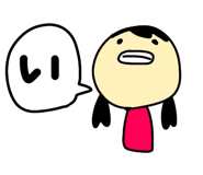 274956695