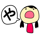 274956696