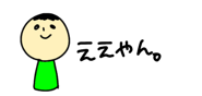 274956702