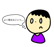 274956707