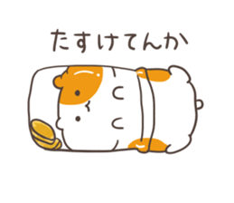 2749625