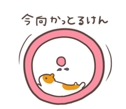 2749635